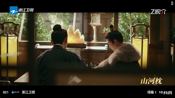 冰茶TV官方免费版