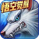 时空猎人小米版