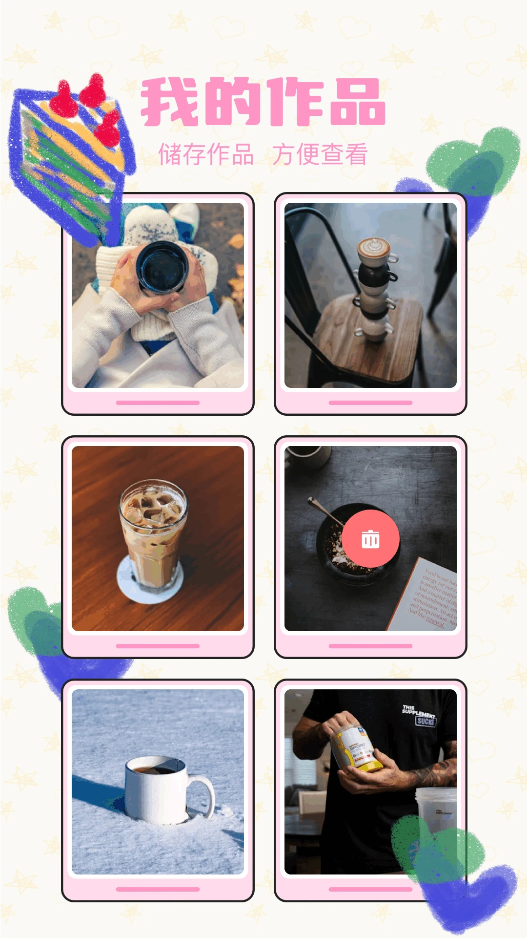 funclip官方中文版app