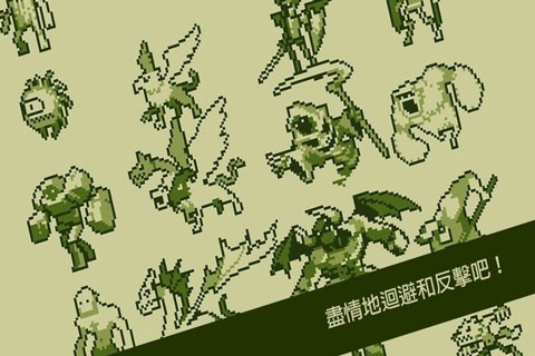 TimingHero关键勇士安卓版