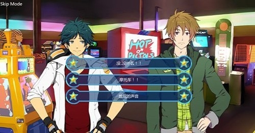 SLEEPOVER黑猴子过夜安卓版