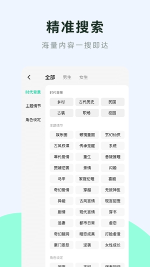 咸柠免费短剧app手机版