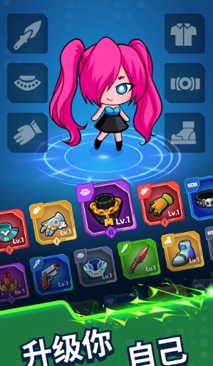 项目X幸存者Project X: Sur