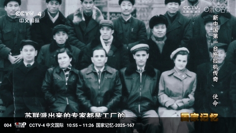 冰茶蜂蜜APP官方免费版