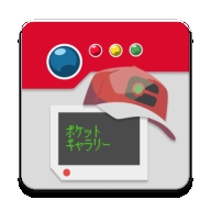 破壳萌图鉴最新版