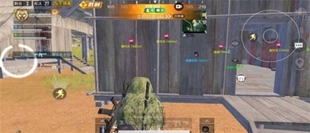 清柚框架官方最新版