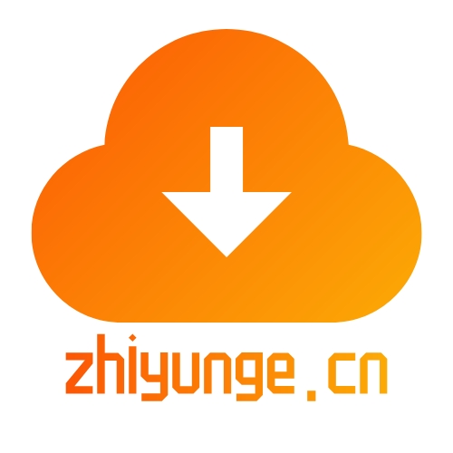 知云阁软件库最新版