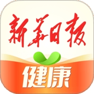 新华日报健康App客户端安卓版