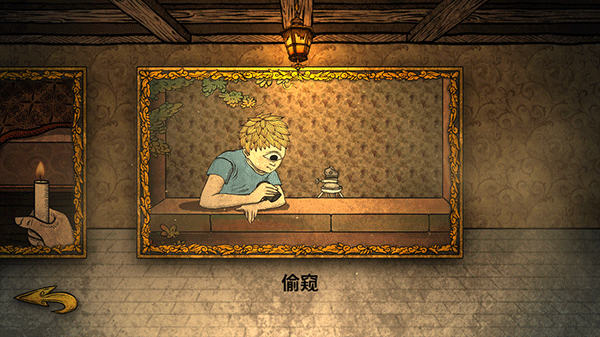 人生画廊手游中文版