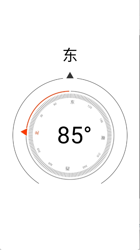逐光工具坊最新版