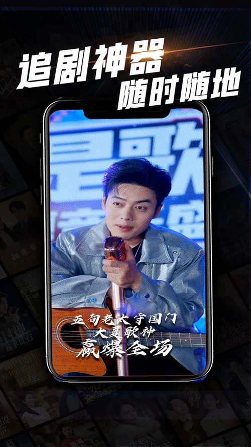 心动短剧APP2026最新版