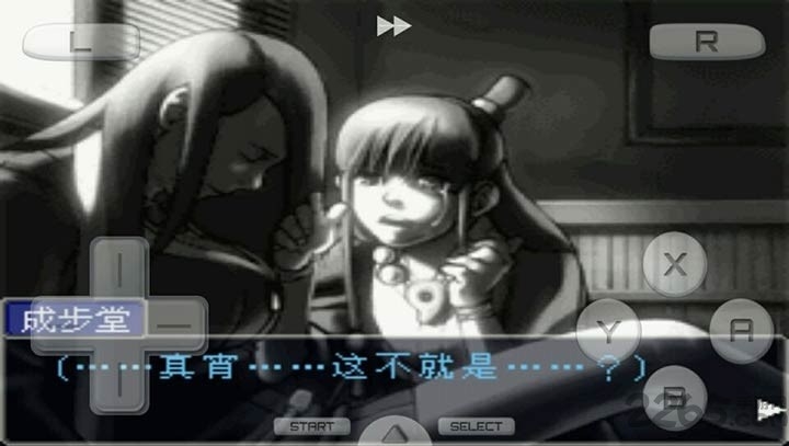 逆转裁判复苏的逆转安卓版