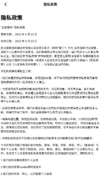 治愈猫咪红包版免费版