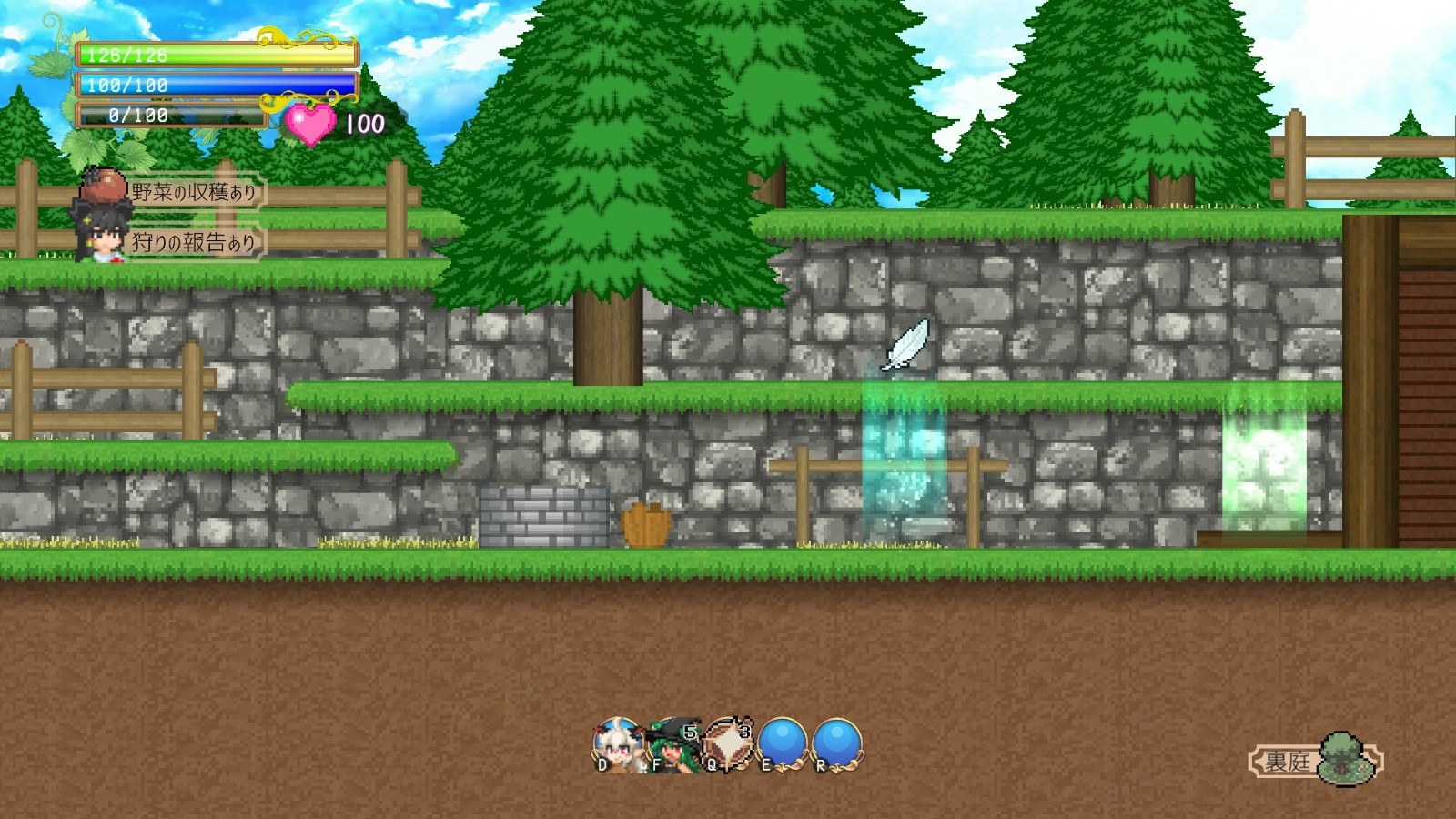 魅魔之恋正版手游