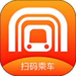 合肥轨道app安卓版