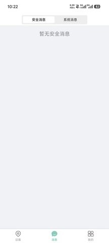 小见最新官方正版