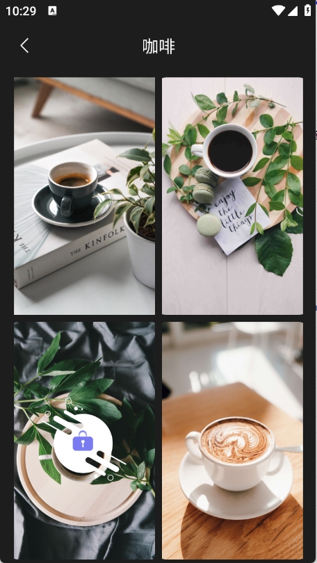 壁纸大全4k免费版