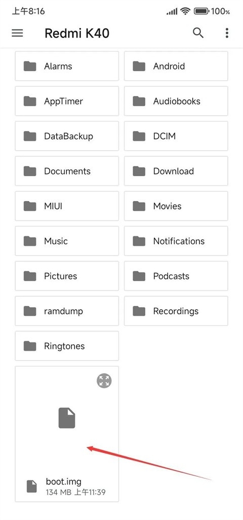 magisk助手最新版