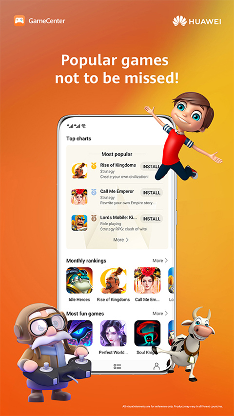 荣耀游戏中心app