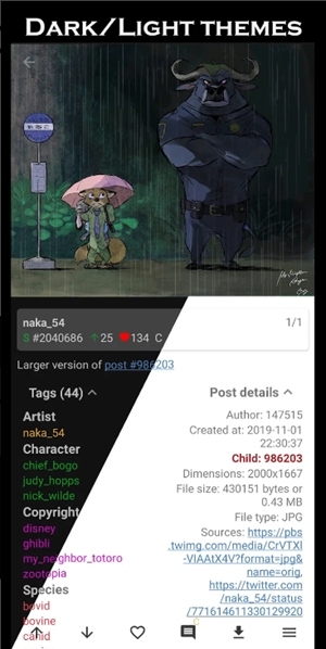 The Wolfs福瑞站最新版