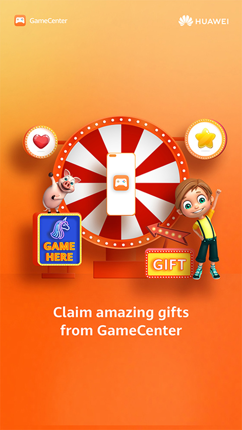 荣耀游戏中心app