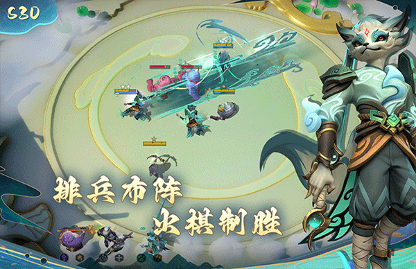 多多自走棋官方版