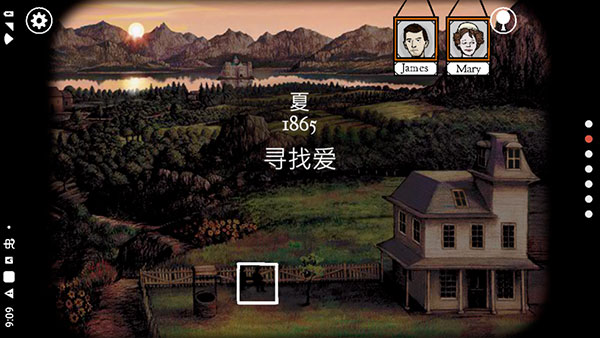 锈湖根源最新版