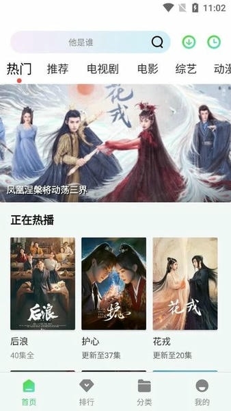 片库网2026最新版