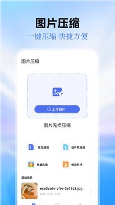keke编辑器官方正版