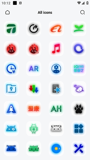 frosted图标包app安卓版