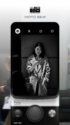 PokaCam安卓官方版