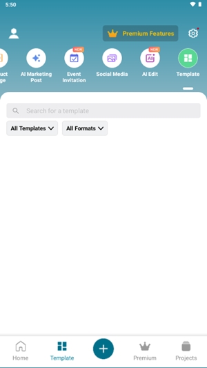Promeo官方最新版