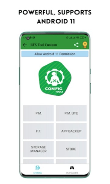 LFX Tool Custom画质官方版