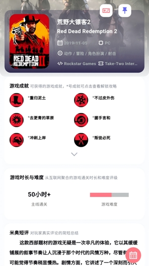 力喵软件官方最新版