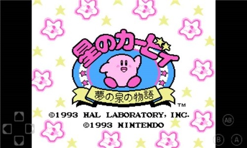 FCNES游戏模拟器官方版