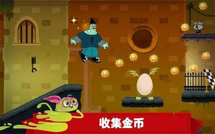 精灵旅社探险游戏