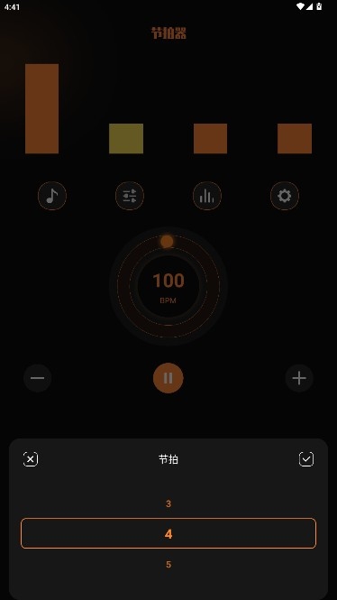 flac音乐播放器app安卓版