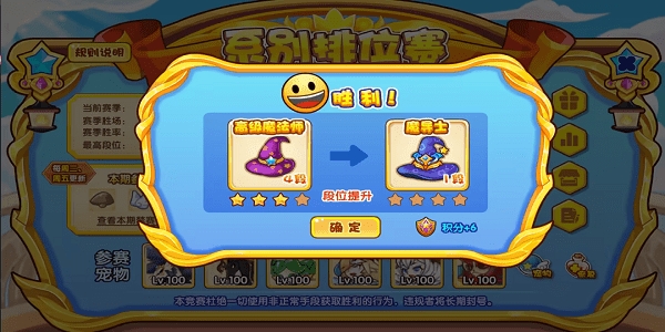 明曦元启APP最新版