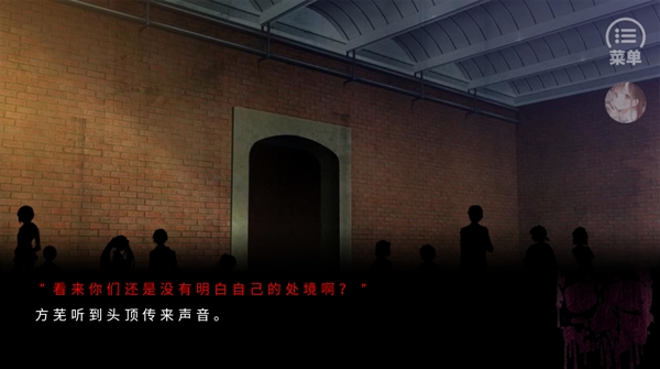 死亡编码背叛者游戏完整版