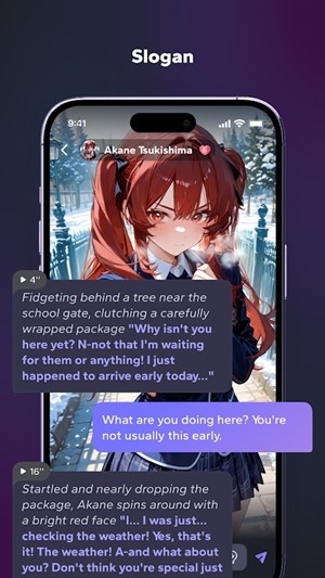 feelinai官方最新版