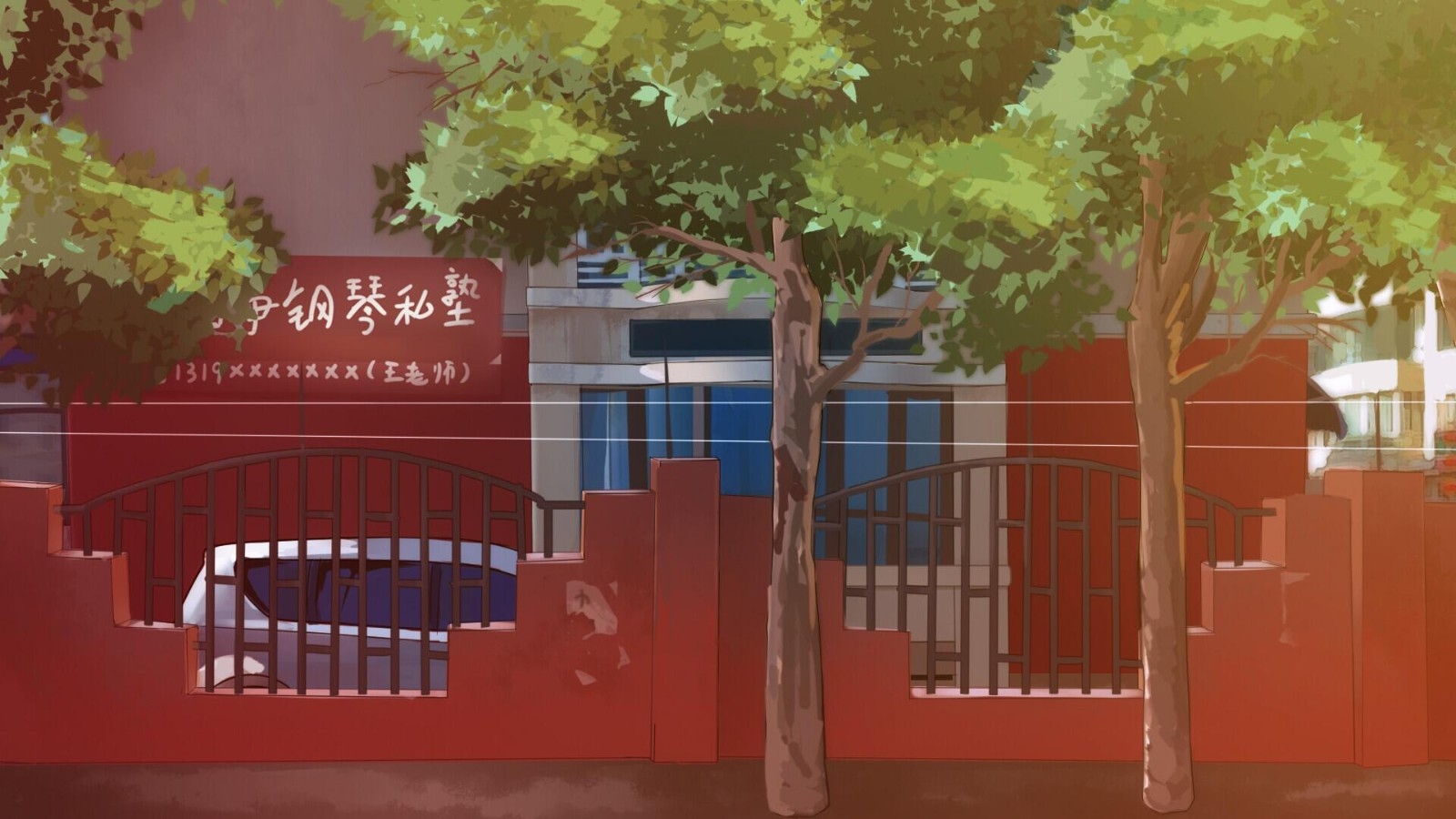 东北之夏安卓手机版