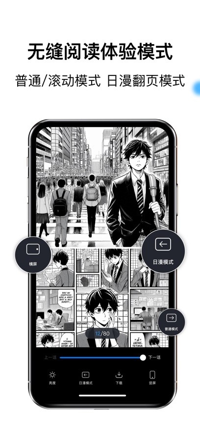 蓝狐盒子官方最新版