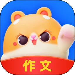 薯包作文最新2025版