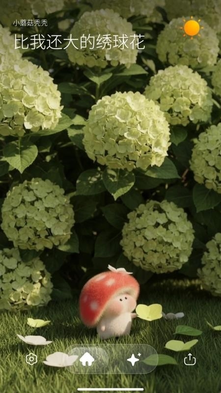 Picaaland桌宠最新版