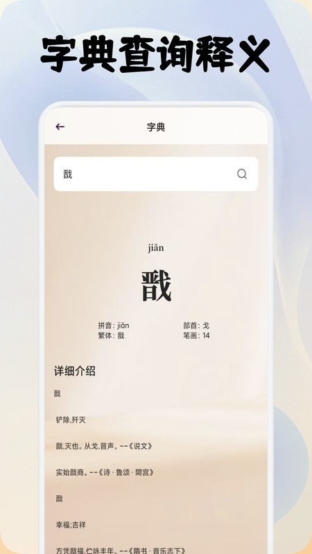 小熊读书阅读器App
