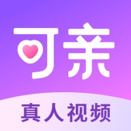 可亲交友app手机版