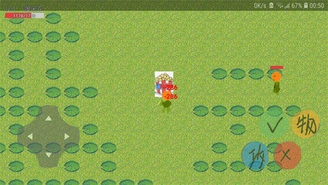 动物大逃杀游戏官方版