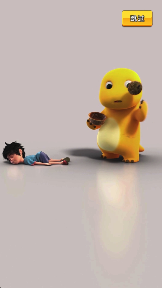 奶龙跑酷游戏免费版