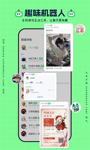 noknok官方安卓版