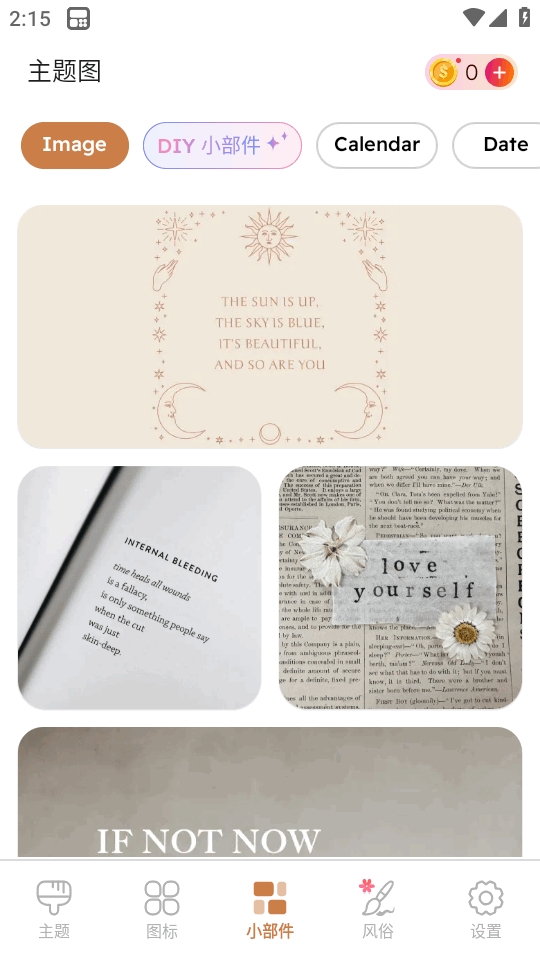 ThemePik图标更换器安卓版